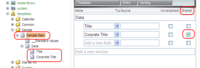 /upload/sdn5/reference/field reference/standard data types/field_types_shared and unversioned 1.png